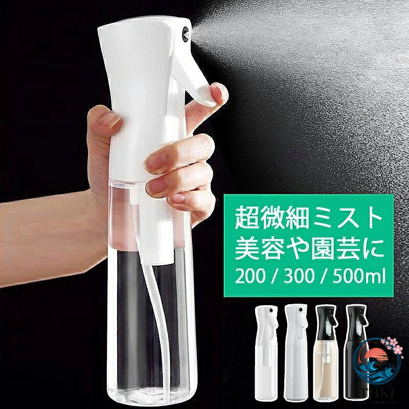 ※商品情報 材質:本体PET、噴射口PP 容量：200ml、300ml、500ml サイズ:詳細図をご覧ください カラー:ホワイト、ホワイト透明、ブラック、ブラック透明 超微細！霧状の細かいミストが噴射する霧吹き ワンプッシュで長ーく噴射。手を離しても約3秒噴射し続けます 連続してプッシュすると水が切れることなく噴射し続けます 様々な使用方法があります 化粧水を入れてのフェイスケア アルコールを入れて、手やテーブルの消毒 水を入れて、園芸・散髪・加湿 粘度が高い化粧水などは目詰まりを起こす可能性がございます。目詰まりを起こした場合はぬるま湯等で溶かし出して、他液体にてご利用ください。 ※ご購入頂前にかならずご確認下さいませ。 ※商品ページに記載のサイズと商品タグに記載のサイズは、採寸方法の違い（ヌード寸法・製品寸法）により表記が異なる場合がございますので予めご了承下さい。 ※お使いのスマホの画面やパソコンのディスプレイにより、実物とは色合いや色の濃淡が異なって見える場合がございますのでご留意くださいませ。 ※商品情報 材質:本体PET、噴射口PP 容量：200ml、300ml、500ml サイズ:詳細図をご覧ください カラー:ホワイト、ホワイト透明、ブラック、ブラック透明 超微細！霧状の細かいミストが噴射する霧吹き ワンプッシュで長ーく噴射。手を離しても約3秒噴射し続けます 連続してプッシュすると水が切れることなく噴射し続けます 様々な使用方法があります 化粧水を入れてのフェイスケア アルコールを入れて、手やテーブルの消毒 水を入れて、園芸・散髪・加湿 粘度が高い化粧水などは目詰まりを起こす可能性がございます。目詰まりを起こした場合はぬるま湯等で溶かし出して、他液体にてご利用ください。 ※ご購入頂前にかならずご確認下さいませ。 ※商品ページに記載のサイズと商品タグに記載のサイズは、採寸方法の違い（ヌード寸法・製品寸法）により表記が異なる場合がございますので予めご了承下さい。 ※お使いのスマホの画面やパソコンのディスプレイにより、実物とは色合いや色の濃淡が異なって見える場合がございますのでご留意くださいませ。※商品情報 材質:本体PET、噴射口PP 容量：200ml、300ml、500ml サイズ:詳細図をご覧ください カラー:ホワイト、ホワイト透明、ブラック、ブラック透明 超微細！霧状の細かいミストが噴射する霧吹き ワンプッシュで長ーく噴射。手を離しても約3秒噴射し続けます 連続してプッシュすると水が切れることなく噴射し続けます 様々な使用方法があります 化粧水を入れてのフェイスケア アルコールを入れて、手やテーブルの消毒 水を入れて、園芸・散髪・加湿 粘度が高い化粧水などは目詰まりを起こす可能性がございます。目詰まりを起こした場合はぬるま湯等で溶かし出して、他液体にてご利用ください。 ※ご購入頂前にかならずご確認下さいませ。 ※商品ページに記載のサイズと商品タグに記載のサイズは、採寸方法の違い（ヌード寸法・製品寸法）により表記が異なる場合がございますので予めご了承下さい。 ※お使いのスマホの画面やパソコンのディスプレイにより、実物とは色合いや色の濃淡が異なって見える場合がございますのでご留意くださいませ。 ※商品情報 材質:本体PET、噴射口PP 容量：200ml、300ml、500ml サイズ:詳細図をご覧ください カラー:ホワイト、ホワイト透明、ブラック、ブラック透明 超微細！霧状の細かいミストが噴射する霧吹き ワンプッシュで長ーく噴射。手を離しても約3秒噴射し続けます 連続してプッシュすると水が切れることなく噴射し続けます 様々な使用方法があります 化粧水を入れてのフェイスケア アルコールを入れて、手やテーブルの消毒 水を入れて、園芸・散髪・加湿 粘度が高い化粧水などは目詰まりを起こす可能性がございます。目詰まりを起こした場合はぬるま湯等で溶かし出して、他液体にてご利用ください。 ※ご購入頂前にかならずご確認下さいませ。 ※商品ページに記載のサイズと商品タグに記載のサイズは、採寸方法の違い（ヌード寸法・製品寸法）により表記が異なる場合がございますので予めご了承下さい。 ※お使いのスマホの画面やパソコンのディスプレイにより、実物とは色合いや色の濃淡が異なって見える場合がございますのでご留意くださいませ。