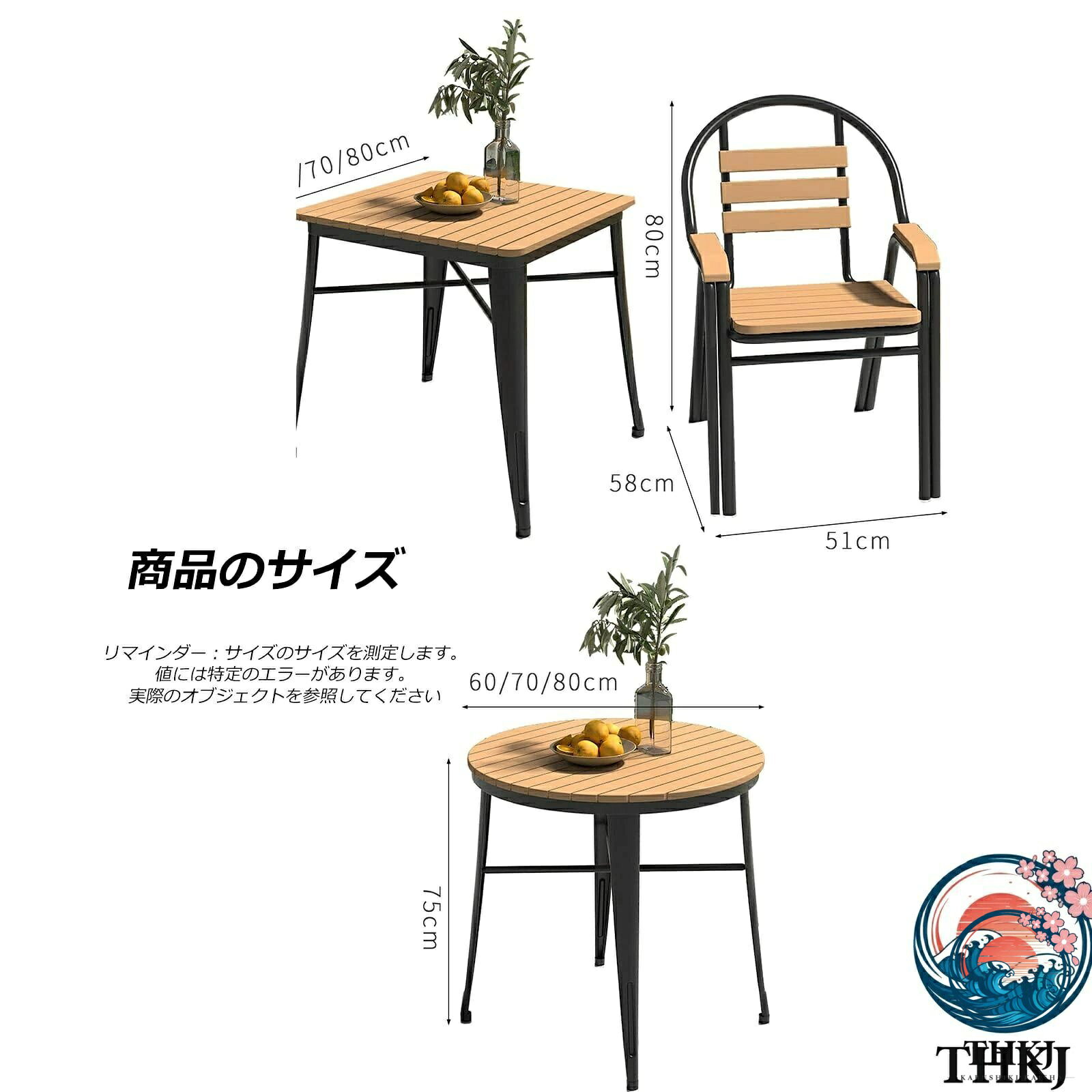 テーブル 1 組 80cm 3 点屋外セットダイニングテーブルとベンチ 長さ 120/150/180c...