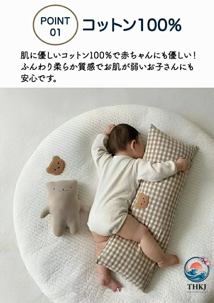 【全品2点で5%OFF】ベビーベッド ベビー枕 添い寝 新生児 赤ちゃん ベビー用寝具 布団 マットレス 折りたたみ 持ち運び 洗える 通気 軽い 高反発 厚み 85CM asbeaute-10034454 ASBEAUTE サンプル画像2