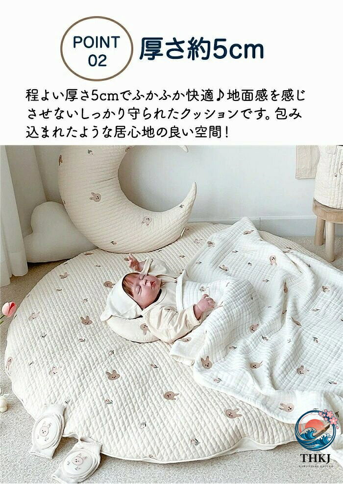 【全品2点で5%OFF】ベビーベッド ベビー枕 添い寝 新生児 赤ちゃん ベビー用寝具 布団 マットレス 折りたたみ 持ち運び 洗える 通気 軽い 高反発 厚み 85CM asbeaute-10034454 ASBEAUTE サンプル画像3