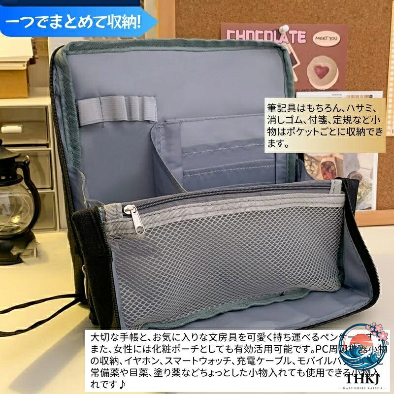 筆箱 ペンケース 大容量 ブラック シンプル おしゃれ ペンポーチ 多機能 筆入れ 文具収納 大人 高校生 中学生 男の子 女の子 大学生 小 asbeaute-10034287 ASBEAUTE サンプル画像2