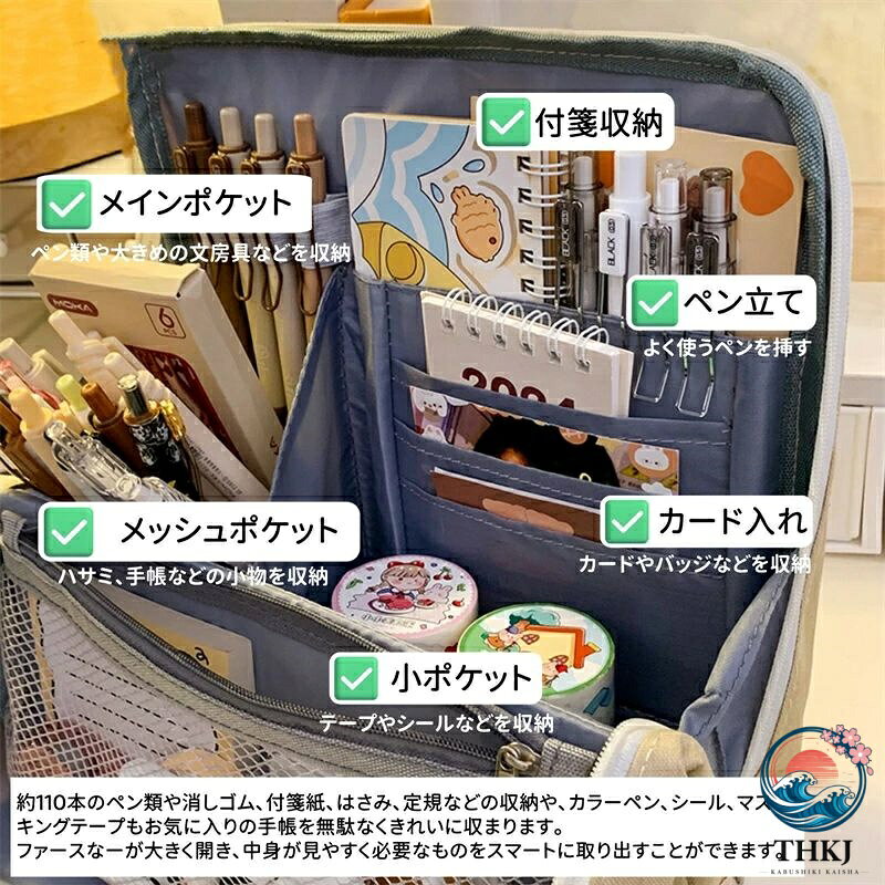 筆箱 ペンケース 大容量 ブラック シンプル おしゃれ ペンポーチ 多機能 筆入れ 文具収納 大人 高校生 中学生 男の子 女の子 大学生 小 asbeaute-10034287 ASBEAUTE サンプル画像3
