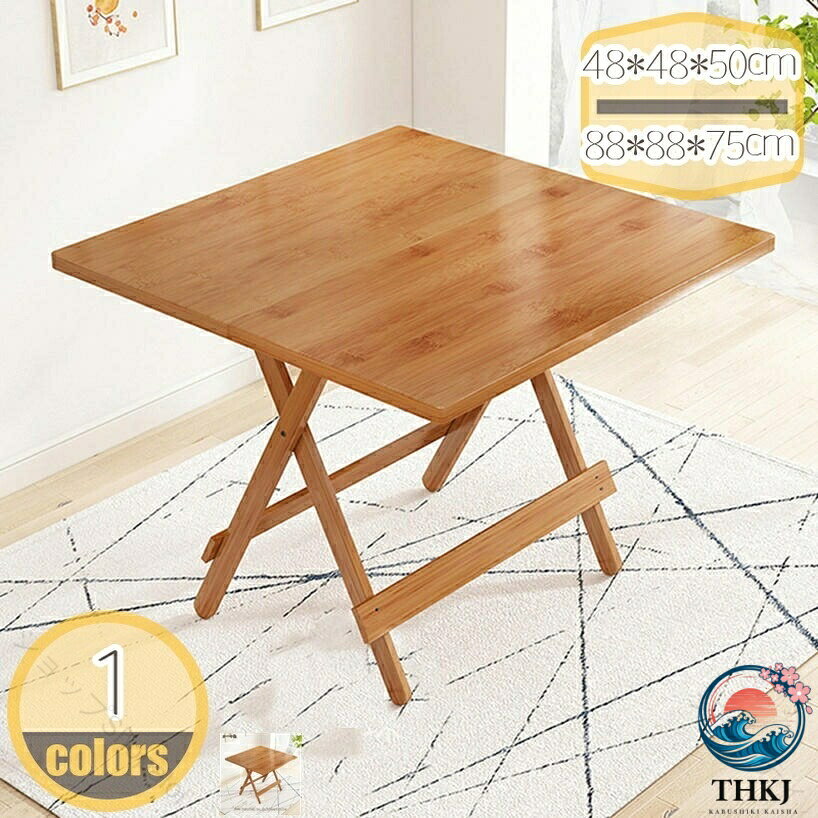 【全品2点で5%OFF】折りたたみテーブル 組み立て不要 軽量 省スペース コンパクト ハイテーブル 簡易デスク 折畳 食卓 省収納 家具 完成品 携帯便利 多用途 ダイニングテーブル 折り畳み机 作業