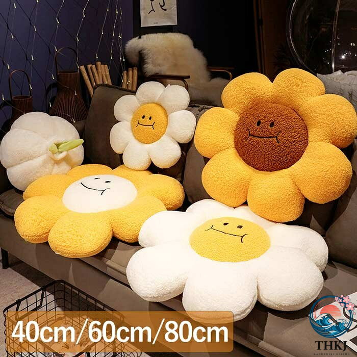 【全品2点で5%OFF】かわいい座布団 抱き枕 ぬいぐるみ 癒しグッズ お昼寝枕 シートクッション ソファ シートクッション オフィスチェア 花 クッション シート クッション 座り心地いい 低反発 可愛い 姿勢改善 痛み緩和 柔軟 快適 洗える 3D クッション かわいいチェアパッド