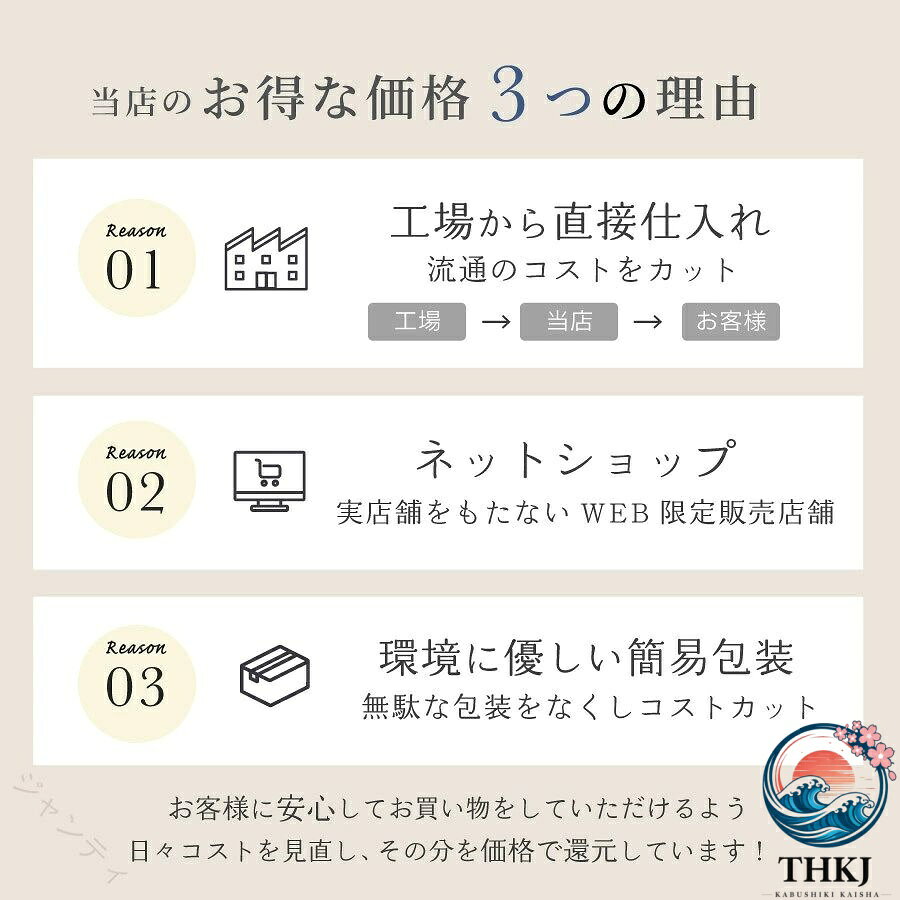 【原産国／製造国: 中国】 .ハンガー ワンピース用 レディース 2本セット 滑り止め 収納 スリム 薄型 スカート ズボン ハンガーラック 型崩れ防止 シワ防止 省スペース クローゼットは、大切なワンピースやスカート、ズボンの収納に最適。滑り止め付きで衣類の落下を防ぎ、型崩れやシワを防止します。スリムで薄型なのでクローゼットの省スペース化に貢献。2本セットでお得に使え、ハンガーラックとの併用もおすすめ。。 指定された配送時間は承っておりません。【ジャンティ】【原産国／製造国: 中国】 .ハンガー ワンピース用 レディース 2本セット 滑り止め 収納 スリム 薄型 スカート ズボン ハンガーラック 型崩れ防止 シワ防止 省スペース クローゼットは、大切なワンピースやスカート、ズボンの収納に最適。滑り止め付きで衣類の落下を防ぎ、型崩れやシワを防止します。スリムで薄型なのでクローゼットの省スペース化に貢献。2本セットでお得に使え、ハンガーラックとの併用もおすすめ。。 指定された配送時間は承っておりません。【ジャンティ】