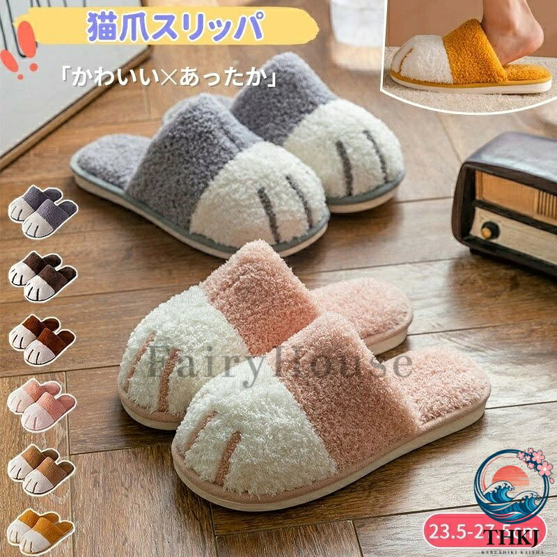 【商品番号】y751188 【カラー】イエロー ベージュ ピンク ブラウン コーヒー グレー 注意事項: ※ 平置き素人採寸ですので多少の誤差はご容赦下さい。 ※ モニタ環境によって、商品の色合いが多少違う場合があります。 ※ 少々匂いがありますが、置いたままで2-3日くらいになくなりますので、ご安心ください。 ※ 発送時も簡易梱包の為、お受け取り時にたたみ皺が有ると思いますが、ご了承ください。【商品番号】y751188 【カラー】イエロー ベージュ ピンク ブラウン コーヒー グレー 注意事項: ※ 平置き素人採寸ですので多少の誤差はご容赦下さい。 ※ モニタ環境によって、商品の色合いが多少違う場合があります。 ※ 少々匂いがありますが、置いたままで2-3日くらいになくなりますので、ご安心ください。 ※ 発送時も簡易梱包の為、お受け取り時にたたみ皺が有ると思いますが、ご了承ください。