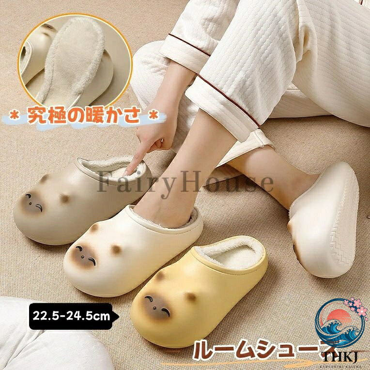 【商品番号】y751151 【カラー】Aホワイト、Aコーヒー、Aイエロー、Bホワイト、Bコーヒー、Bイエロー 注意事項: ※ 平置き素人採寸ですので多少の誤差はご容赦下さい。 ※ モニタ環境によって、商品の色合いが多少違う場合があります。 ※ 少々匂いがありますが、置いたままで2-3日くらいになくなりますので、ご安心ください。 ※ 発送時も簡易梱包の為、お受け取り時にたたみ皺が有ると思いますが、ご了承ください。【商品番号】y751151 【カラー】Aホワイト、Aコーヒー、Aイエロー、Bホワイト、Bコーヒー、Bイエロー 注意事項: ※ 平置き素人採寸ですので多少の誤差はご容赦下さい。 ※ モニタ環境によって、商品の色合いが多少違う場合があります。 ※ 少々匂いがありますが、置いたままで2-3日くらいになくなりますので、ご安心ください。 ※ 発送時も簡易梱包の為、お受け取り時にたたみ皺が有ると思いますが、ご了承ください。