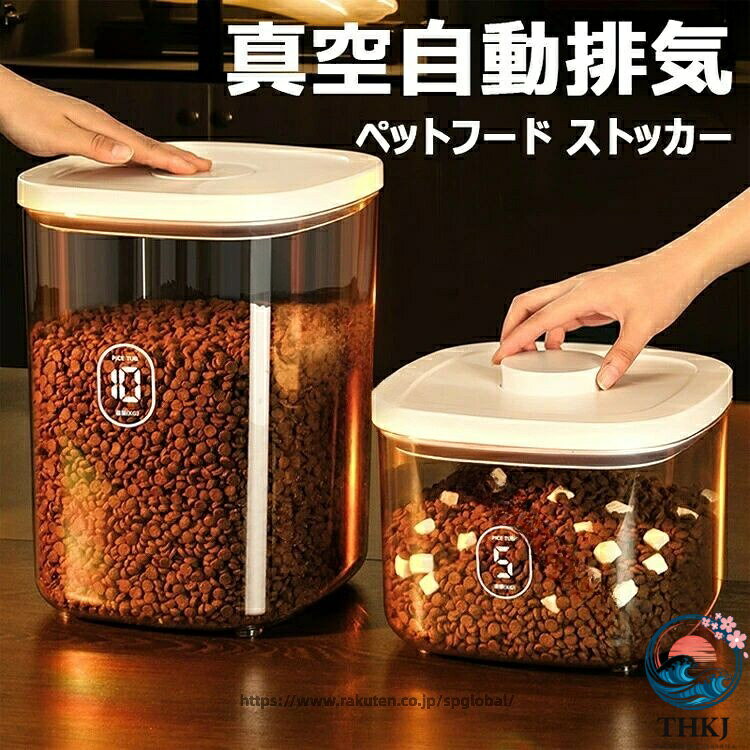指定された配送時間は承っておりません。【dovoin楽天市場店】指定された配送時間は承っておりません。【dovoin楽天市場店】