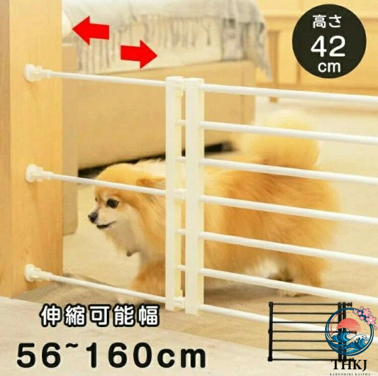 【全品2点で5%OFF】ペットゲート 突っ張り 伸縮 ペットフェンス 伸縮式 高さ 42cm 犬 低い 侵入防止柵 犬用ゲート 室内 柵 小型犬 中型犬 脱走防止 ペットガード 仕切り 侵入防止