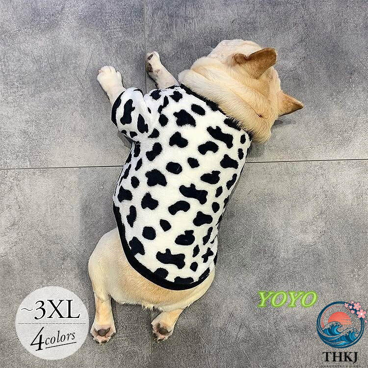 メーカー希望小売価格はメーカーカタログに基づいて掲載しています 犬 服 秋冬 お洒落 フリース 中型犬 コート ロンパース 暖かい ペット服 猫 服 ストライプ 車 アニマル柄 恐竜 総柄 ピンク グレー ブラック ホワイト ブルー 簡単 贈り物 可愛い 着せやすい かわいい 犬の服 プレゼント セレブ ドッグウェア ギフト 犬用 　サイズ約cm 首回り 胴回り 着丈 参考体重XS 32 48 32 -S 34.5 52.5 34 -M 37 57 36 -L 39.5 61.5 38 -XL 42 66 40 -2XL 44.5 70.5 42 -3XL 47 75 44 -サイズ商品を平置きにし、メジャーにて手作業による採寸をしている為、若干の誤差が出る場合がございます。 ご不明な点はお問い合わせください。注意事項●実物の色に近くなるよう自然光での撮影を基本にしていますが、モニター環境等により実物と若干異なる場合がございます。●柄物プリントの柄配置は、縫製の都合上、商品毎に異なる場合がございます。●カラー名称は、商品識別用の名称で実際の色を表犬 服 秋冬 お洒落 フリース 中型犬 コート ロンパース 暖かい ペット服 猫 服 ストライプ 車 アニマル柄 恐竜 総柄 ピンク グレー ブラック ホワイト /[abg51] 犬 服 秋冬 お洒落 フリース 中型犬 コート ロンパース 暖かい" メーカー希望小売価格はメーカーカタログに基づいて掲載しています 犬 服 秋冬 お洒落 フリース 中型犬 コート ロンパース 暖かい ペット服 猫 服 ストライプ 車 アニマル柄 恐竜 総柄 ピンク グレー ブラック ホワイト ブルー 簡単 贈り物 可愛い 着せやすい かわいい 犬の服 プレゼント セレブ ドッグウェア ギフト 犬用 　サイズ約cm 首回り 胴回り 着丈 参考体重XS 32 48 32 -S 34.5 52.5 34 -M 37 57 36 -L 39.5 61.5 38 -XL 42 66 40 -2XL 44.5 70.5 42 -3XL 47 75 44 -サイズ商品を平置きにし、メジャーにて手作業による採寸をしている為、若干の誤差が出る場合がございます。 ご不明な点はお問い合わせください。注意事項●実物の色に近くなるよう自然光での撮影を基本にしていますが、モニター環境等により実物と若干異なる場合がございます。●柄物プリントの柄配置は、縫製の都合上、商品毎に異なる場合がございます。●カラー名称は、商品識別用の名称で実際の色を表犬 服 秋冬 お洒落 フリース 中型犬 コート ロンパース 暖かい ペット服 猫 服 ストライプ 車 アニマル柄 恐竜 総柄 ピンク グレー ブラック ホワイト /[abg51] 犬 服 秋冬 お洒落 フリース 中型犬 コート ロンパース 暖かい