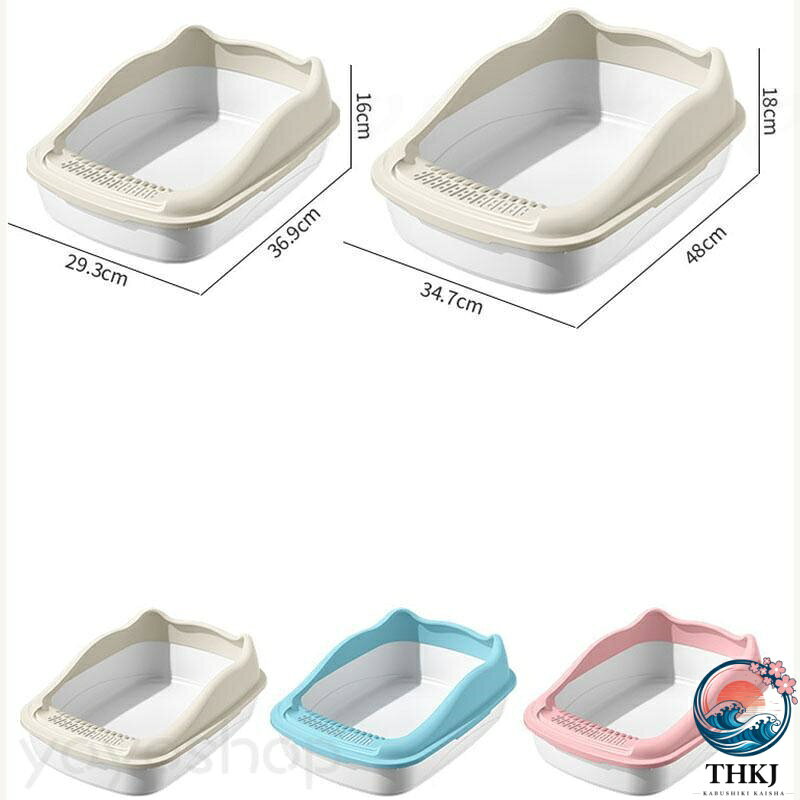 【全品2点で5%OFF】猫トイレ 大きい ネコ 砂 小型 大型 猫 トイレ 四角 におい対策...