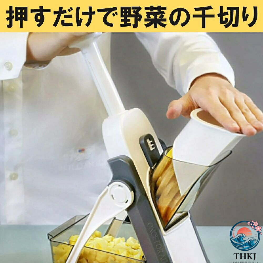 用フルーツ/野菜カッター プログレード 大根おろし しりしり器 折りたたみ可能 お手入れ簡単 多機能野菜カッター スライサー 千切り 食材トレイ付 輪切り 短冊切り 角切り 安全 スライサー セット 多機能千切りスライサー 厚み調節 滑り止め 折りたたみ可能 ●商品サイズ／収納時：幅120mm×高さ320mm×奥行63mm●重量／約700g●セット内容／本体、食材トレイ、投入ケース、押し台、お手入れ用ブラシ●素材／本体：ABS樹脂 食材トレイ：AS樹脂 投入ケース：AS樹脂 押し台：ABS樹脂 お手入れ用ブラシ：ABS樹脂【使用上の注意】●使用後は付属のブラシで、本体に付いた野菜かす等を洗い流してから保管してください。●水気の多い食品を使用すると、本体下部に汁が垂れることがあります。1.野菜の停止、色、色、実用的な、ホームライフ良いヘルパーを作るのが簡単2、革新的なハンドルのデザイン、成分は残余ではなく、廃棄物、ハンドラーと協力していない、つまり臭いのない野菜に直接接触することはありません、刃の損傷、安全で州の心を防止します3、クリエイティブなど、台所の毎日のニーズを満たす、大きな台所を持ち、新しいパターンを切り取る、スライスの厚さ4、取り外し可能な設計、便利なストレージ、スペースを節約5、このスライスされた野菜の刃は非常に鋭いです、指示に従って取り付けたり分解したり、注意を払ってください。不適切な成分で激しい設置を避けて、ブレードが曲がったり損傷を与える可能性があります。ブレードをしないでください、洗い流し、乾かして、それを容器に集めて子供たちから離れてください。 5 メーカー希望小売価格はメーカーサイトに基づいて掲載しています メーカー希望小売価格はメーカーサイトに基づいて掲載しています メーカー希望小売価格はメーカーサイトに基づいて掲載しています用フルーツ/野菜カッター プログレード 大根おろし しりしり器 折りたたみ可能 お手入れ簡単 多機能野菜カッター スライサー 千切り 食材トレイ付 輪切り 短冊切り 角切り 安全 スライサー セット 多機能千切りスライサー 厚み調節 滑り止め 折りたたみ可能 ●商品サイズ／収納時：幅120mm×高さ320mm×奥行63mm●重量／約700g●セット内容／本体、食材トレイ、投入ケース、押し台、お手入れ用ブラシ●素材／本体：ABS樹脂 食材トレイ：AS樹脂 投入ケース：AS樹脂 押し台：ABS樹脂 お手入れ用ブラシ：ABS樹脂【使用上の注意】●使用後は付属のブラシで、本体に付いた野菜かす等を洗い流してから保管してください。●水気の多い食品を使用すると、本体下部に汁が垂れることがあります。1.野菜の停止、色、色、実用的な、ホームライフ良いヘルパーを作るのが簡単2、革新的なハンドルのデザイン、成分は残余ではなく、廃棄物、ハンドラーと協力していない、つまり臭いのない野菜に直接接触することはありません、刃の損傷、安全で州の心を防止します3、クリエイティブなど、台所の毎日のニーズを満たす、大きな台所を持ち、新しいパターンを切り取る、スライスの厚さ4、取り外し可能な設計、便利なストレージ、スペースを節約5、このスライスされた野菜の刃は非常に鋭いです、指示に従って取り付けたり分解したり、注意を払ってください。不適切な成分で激しい設置を避けて、ブレードが曲がったり損傷を与える可能性があります。ブレードをしないでください、洗い流し、乾かして、それを容器に集めて子供たちから離れてください。 5 メーカー希望小売価格はメーカーサイトに基づいて掲載しています メーカー希望小売価格はメーカーサイトに基づいて掲載しています メーカー希望小売価格はメーカーサイトに基づいて掲載しています