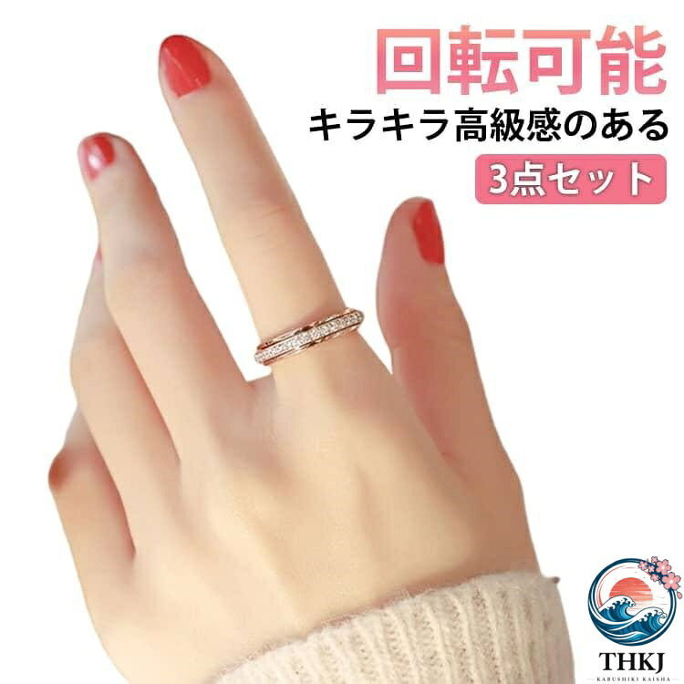 5号(内径15.7mm) 6号(内径16.5mm) 7号(内径17.3mm) 8号(内径18.2mm) 9号(内径19.0mm) 10号(内径19.8mm)5号(内径15.7mm) 6号(内径16.5mm) 7号(内径17.3mm) 8号(内径18.2mm) 9号(内径19.0mm) 10号(内径19.8mm)