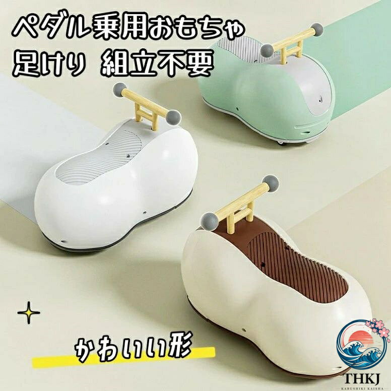 滑らかなボディと心地よいマット感 人の邪魔をせずにスムーズに滑れる柔軟なユニバーサルホイール 4輪安定設計でバランスを保ちやすい 滑らかでバリがない カーブしたストライプのデザインが赤ちゃんの滑りを防ぎます滑らかなボディと心地よいマット感 人の邪魔をせずにスムーズに滑れる柔軟なユニバーサルホイール 4輪安定設計でバランスを保ちやすい 滑らかでバリがない カーブしたストライプのデザインが赤ちゃんの滑りを防ぎます滑らかなボディと心地よいマット感 人の邪魔をせずにスムーズに滑れる柔軟なユニバーサルホイール 4輪安定設計でバランスを保ちやすい 滑らかでバリがない カーブしたストライプのデザインが赤ちゃんの滑りを防ぎます滑らかなボディと心地よいマット感 人の邪魔をせずにスムーズに滑れる柔軟なユニバーサルホイール 4輪安定設計でバランスを保ちやすい 滑らかでバリがない カーブしたストライプのデザインが赤ちゃんの滑りを防ぎます