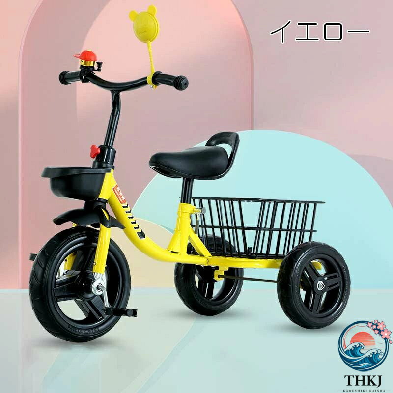 【全品2点で5%OFF】三輪車 子供用 子供キッズ 幼児 自転車 バイク おしゃれ 3 色 ...
