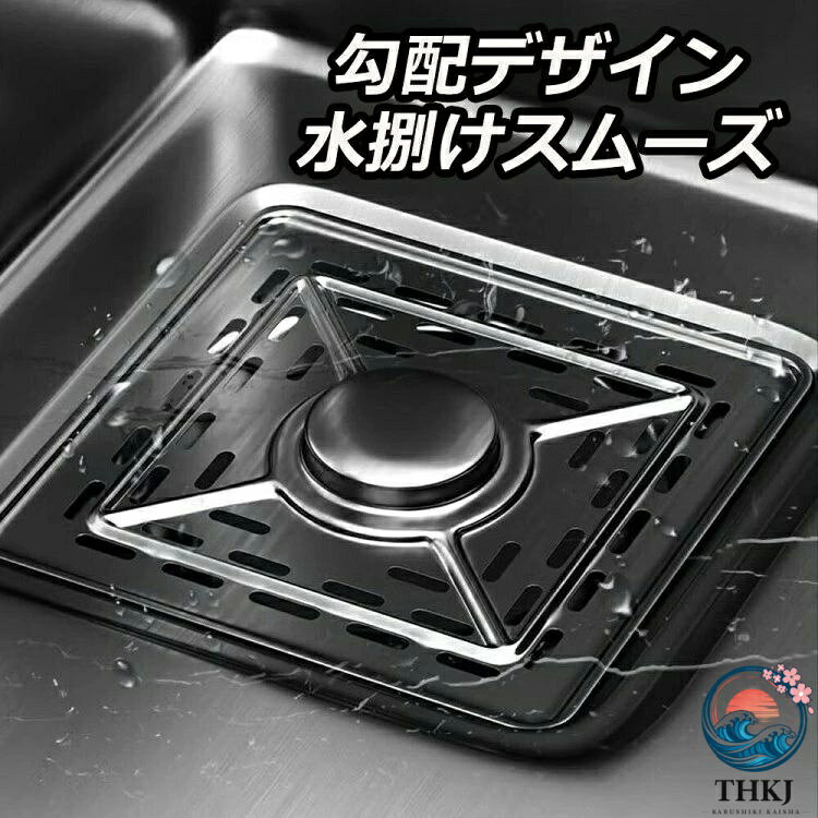 ASBEAUTEのシンク ステンレス キッチンシンク コップ洗い 水排出速い 流し台 ステンレスシンク ベランダ ガーデンシンク SUS304 ナノコーティング 汚れ防止 台所作業台 厚手 手入れやすい 油対策｜アングル3