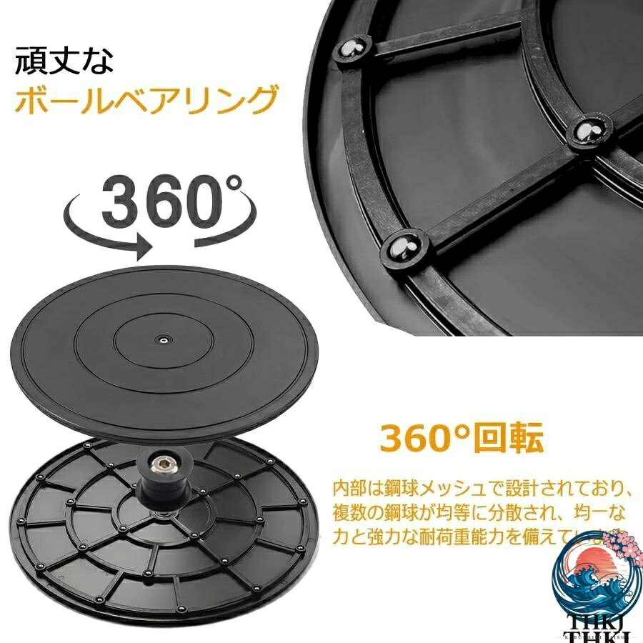 ASBEAUTEの360 度回転スタンド 丸形 回転台 40cm 大型 ターンテーブル 観葉植物や盆栽に 耐荷重 100kg 30cm 25cm 小型 回転盤 ポータブルターンテー｜アングル3