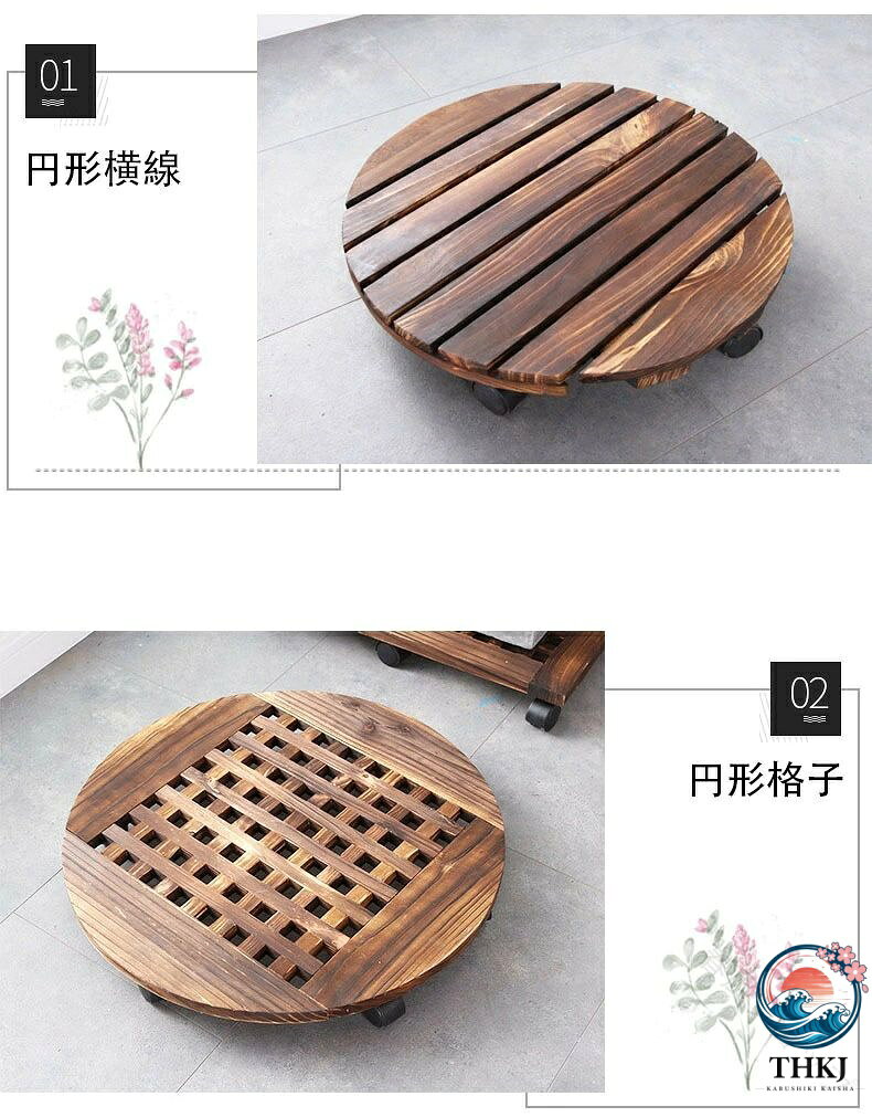 商品画像1