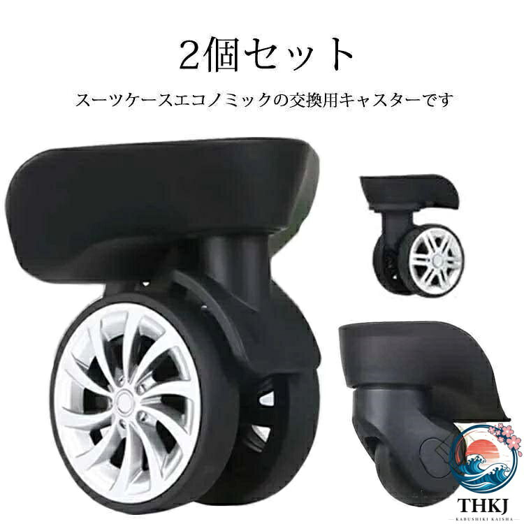 L002*S:47*92mm L002*L:47*95mm L003*S:49*96mm L003*L:49*100mm L005*S:56*96mm L005*L:56*96mm ※サイズは平置き実寸になります。 サイズ表の実寸法は商品によって1-3cm程度の誤差がある場合がございます