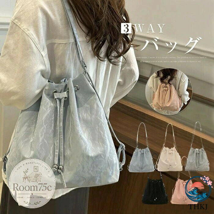 楽天市場】巾着バッグ ショルダー（日用品雑貨・文房具・手芸）の通販