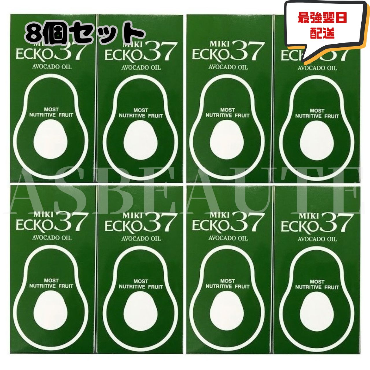 楽天市場】ミキプルーン アボカドオイルの通販 楽天市場】ミキプルーン アボカドオイルの通販