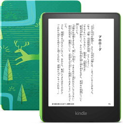 Kindle Paperwhite キッズモデル　エメラルドフォレストカバー 6.8インチディスプレイ 防水機能 色調調節ライト B08WQ95FLP