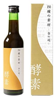 あす楽 酵素ドリンク 金の巡 300ml 生活の木 150種