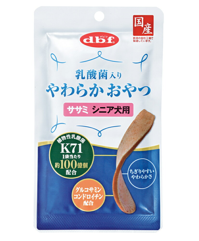 デビフ 乳酸菌入柔らかおやつササミシニア犬用 40g×24個セット