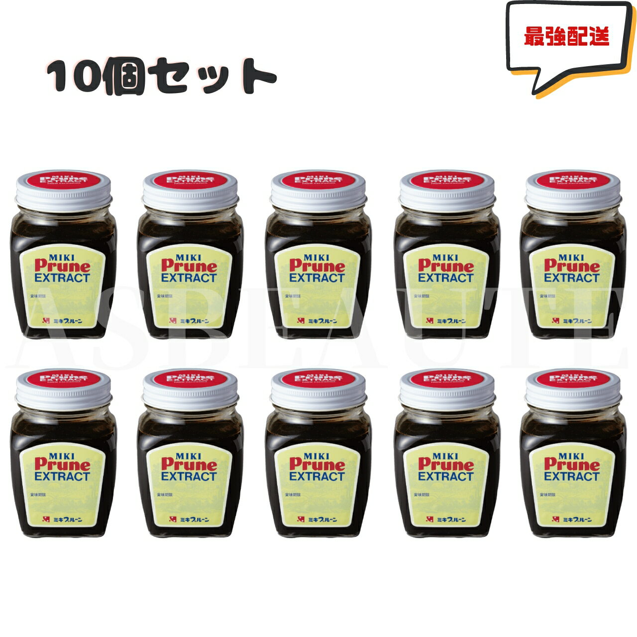 楽天市場】ミキプルーン 送料無料の通販