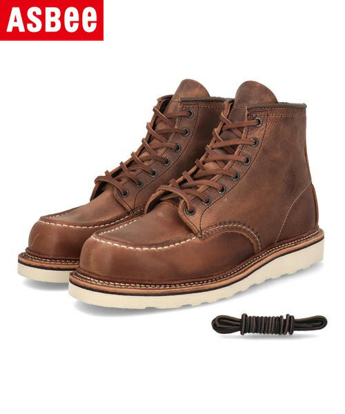 【クーポン配布中】RED WING レッドウィング CLASSIC WORK 6INCH MOC USA製 メンズワークブーツ クラシックワーク6インチモック 1907 カッパー メンズ シューズ 靴 ブーツ レースアップ ワーク ブランド ギフト ASBee アスビー