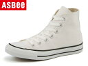 converse コンバース NEXTAR110 HI ネクスター110HI 32765010 ホワイト レディース レディース シューズ 靴 スニーカー ハイカット ミッドカット ブランド ギフト プレゼント ラッピング ASBee アスビー