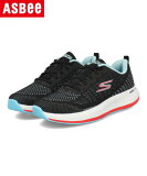 ڥݥSKECHERS å㡼 GO RUN PULSE-ULTIMATE BEST ǥˡ  ˤ ѥ륹ƥ᡼ȥ٥ 128101 BKLB ֥å/饤ȥ֥롼 ˥󥰥塼 ˥ 祮 å