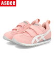 【クーポン配布中】asics SUKU2 アシックス スクスク METID NARROW MINI キッズシューズ メティッドナローミニ 1144A204 70...