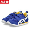 【クーポン配布中】asics SUKU2 アシックス スクスク METID NARROW MINI キッズシューズ メティッドナローミニ 1144A204 40...