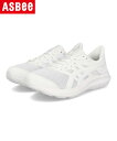 asics アシックス JOLT4 ワイド/軽量 レディーススニーカー ランニングシューズ 白スニーカー ジョルト4 1012B422 100 ホワイト/ホワイト フィットネス トレーニング 運動靴 ランニング ジョギング ウォーキング ローカット