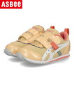 【クーポン配布中】ASICS SUKU2 アシックス スクスク IDAHO MINI/DISNEY PRINCESS ベル キッズスニーカー アイダホミニ ディ...