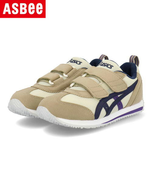 asics SUKU2 アシックス スクスク IDAHO MINI 4 キッズスニーカー アイダホミニ4 1144A236 200 ベージュ/ネイビー キッズ シューズ 靴 スニーカー ボーイズ ブランド ギフト プレゼント ラッピング ASBee アスビー