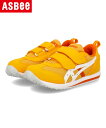 asics SUKU2 アシックス スクスク IDAHO MINI 4 キッズスニーカー アイダホミニ4 1144A236 800 EC イエロー/ホワイト キッズ シューズ 靴 スニーカー ガールズ ボーイズ ブランド ギフト プレゼント ラッピング ASBee アスビー