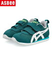 asics SUKU2 アシックス スクスク METID MINI 細幅 キッズシューズ スニーカー メティッドミニ 1144A321 300 フォレストグリーン/ホワイト キッズ シューズ 靴 ボーイズ ブランド ギフト プレゼント ラッピング ASBee アスビー