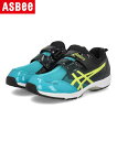 楽天靴通販のシューズショップASBee【クーポン配布中】ASICS SUKU2 アシックス スクスク TOPSPEED MINI-ZERO 3 軽量 キッズスニーカー 運動会 トップスピードミニゼロ3 1144A020 300 ターコイズ/ブラック キッズ シューズ 靴 スニーカー 運動靴 ボーイズ ASBee