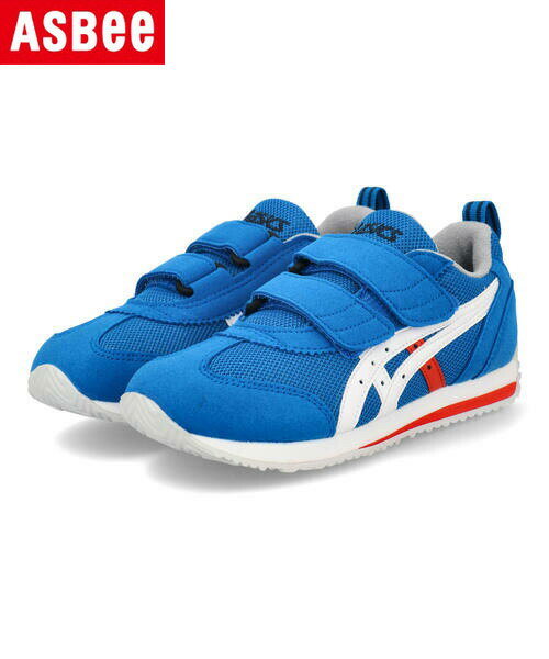 ASICS SUKU2 アシックス スクスク IDAHO MINI 4 キッズスニーカー アイダホミニ4 1144A236 400 ブルー/ホワイト キッズ シューズ 靴 スニーカー ボーイズ ブランド ギフト プレゼント ラッピング ASBee アスビー