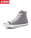 converse コンバース NEXTAR110 HI レディーススニーカー ネクスター110HI 32765017 グレー レディース レディース シューズ 靴 スニーカー ハイカット ミッドカット ブランド プレゼント ASBee