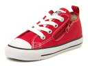 【クーポン配布中】converse コンバース CHILD ALL STAR N Z OX キッズスニーカー チャイルドオールスターNZOX 3CK552 レッ...