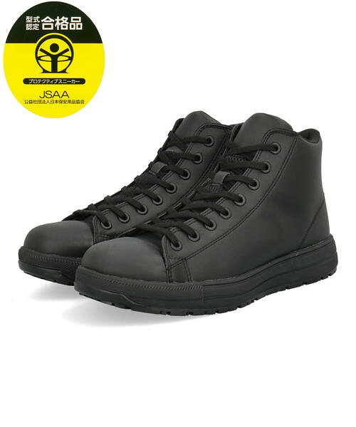 樂天商城 - 【クーポン配布中】converse コンバース ALL STAR PS 2 HI つま先保護芯 幅広3E メンズ レディース ワークシューズ 作業靴 オールスターPS2HI 33702721 ブラックモノクローム シューズ 靴 スニーカー ハイカット ミッドカット ASBee アスビー