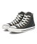 【クーポン配布中】converse コンバース NEXTAR110 GP HI レディーススニーカー ネクスター110GPHI 38000740 EC チャコール レディース シューズ 靴 スニーカー ハイカット ミッドカット ブランド ギフト プレゼント ラッピング ASBee アスビー 2,640円