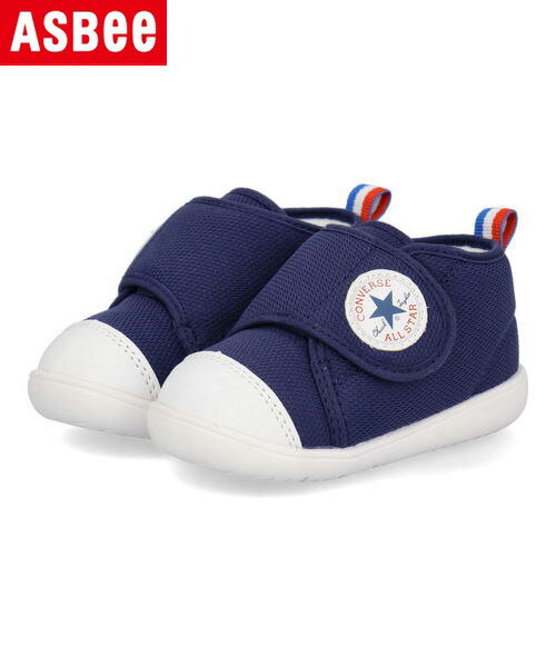 楽天靴通販のシューズショップASBee【クーポン配布中】converse コンバース BABY ALL STAR LIGHT GF V-1 ベビーシューズ 軽量 ギフトボックス仕様 ベビーオールスターライトGFV-1 37301780 ネイビー キッズ シューズ 靴 スニーカー ベビー プレゼント ラッピング ASBee アスビー