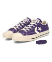 converse コンバース CX-PRO SK CV OX メンズスニーカー CXプロSKCVOX 1SC984 パープル メンズ シューズ 靴 スニーカー ローカット ブランド ギフト プレゼント ラッピング ASBee アスビー