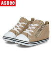 【クーポン配布中】converse コンバース BABY ALL STAR N COLORS Z ベビーシューズ ベビーオールスターNカラーズZ 7CL847 ベージュ キッズ シューズ 靴 スニーカー ベビー ブランド ASBee
