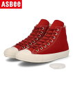 converse コンバース ALL STAR 100 CRIMSONRED HI 撥水 メンズスニーカー ハイカット オールスター100クリムゾンレッドHI 1SD186 クリムゾンレッド メンズ シューズ 靴 スニーカー プレゼント ラッピング ASBee アスビー