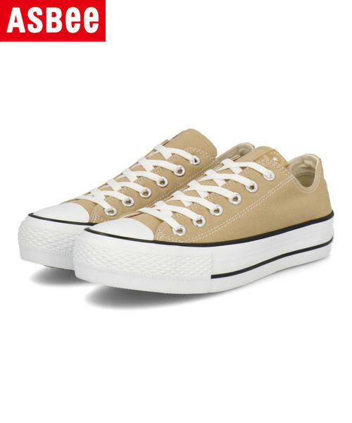 converse コンバース NEXTAR110 PLTS OX レディーススニーカー 厚底 ネクスター110PLTSOX 38001230 ラテ レディース シューズ 靴 スニーカー ローカット ブランド ギフト プレゼント ラッピング ASBee アスビー